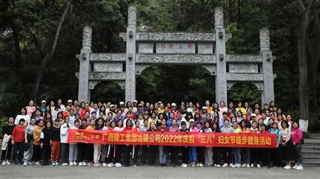 �ذ�ŮԱ�� �������¹�