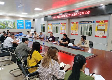 �Ʒ���ӵ����ƽ�ɽ����Ŀ��չ2022�괺�ں󸴹������ߵ�һ�����������������ۺϴ���