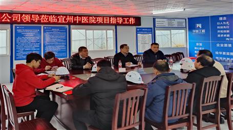 ��������������ҽҽԺ��Ŀ����ָ������