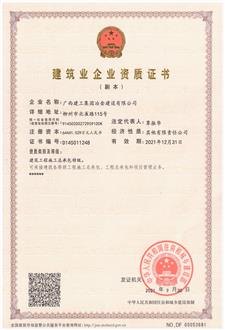 ��ҵ����