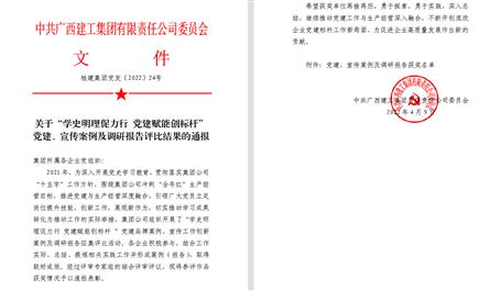 ��ϲѶ��ұ����˾3����������������ٻ��Ź�˾����