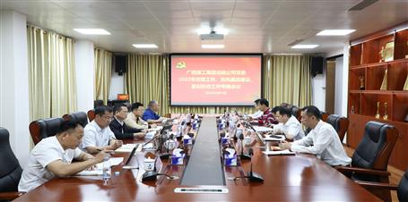 ұ����˾��ί�ٿ������������������衢��ʶ��̬����ר�⼯��