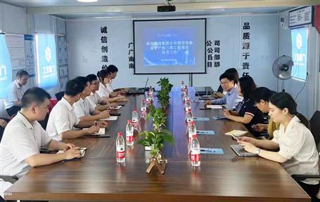 �洺����ӵ�ұ���豸װ�÷ֹ�˾��Ŀ��չʾ����Ŀ��Ǯ����ר����