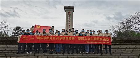 �廳�������� ���и�������