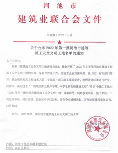 ұ����˾4����Ŀ�����ӳ���������������