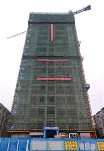 ұ����۷ֹ�˾�н���Ŀ˳���ⶥ