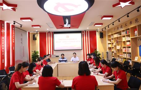 ұ����˾��ί�ٿ���ʱ��֮��������������ѧϰ���ֻ�