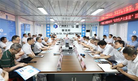 ұ����˾���й�Ħ���ߡ�������������̸���˶�