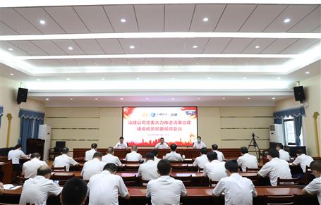 ұ����˾��ί�ٿ������ƽ�������ұ���� ���跢�����Ż�ح����Ҫ�����á������ƽ�������