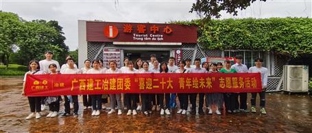 ұ����˾��ί��չ־ԸЧ���˶�