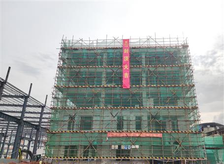 ұ���𺣷ֹ�˾�н���Ŀ˳���ⶥ