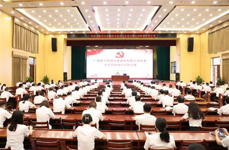 ұ����˾��ί�ٰ�Ե��ҳϽ���ר�⵳��