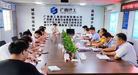 ��������������Ͷ���칤ҵ԰������Ŀ��չ2022���ϰ������������ۺϴ���