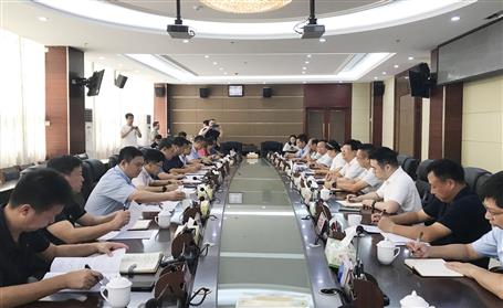 ������¹կ��ί��������������̸��