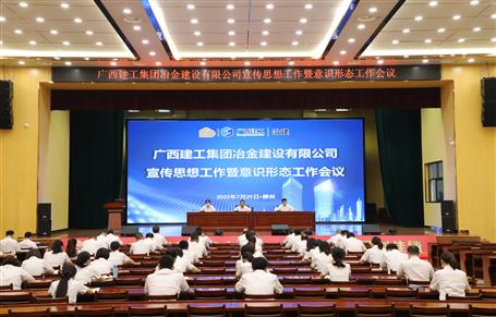 ұ����˾����˼����������ʶ��̬������ٿ�