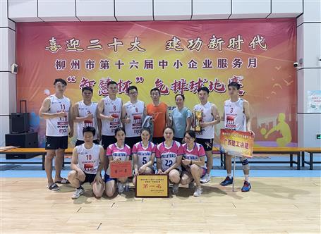 ұ����˾������������������ٻ��һ