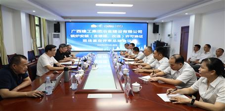 ұ����˾ͨ����¯װ�ã������������£����ɻ�֤����