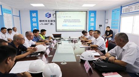 ����ҵ��?�����������񻪣�ȫ����ҵ�� ��սȫ����