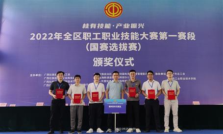 ұ����˾��ȫ��ְ��ְҵ����������ն��Ѽ�