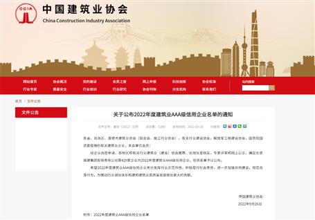 ����Ʒ��AAAحұ����˾����ȫ��������ҵ��ҵ�������Ʒ��