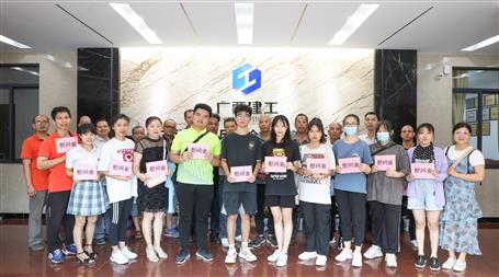 ұ����˾����21��Ϊ���ϴ�ѧ��ְ����Ů������ѧ��