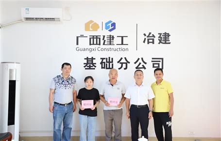 ��ӭ������ף���ľ�ͷ�������߷�ο������ְ��