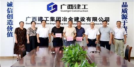 ��ӭ������ף���ľ�ͷ����ʤ���߷�ο������ְ��