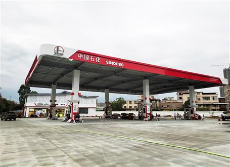 ����սһ����?��̿��ź졿ұ���𻪷ֹ�˾��Ŀͨ����������