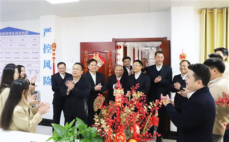 �����󼪣��´��ϰ����չ�˾�쵼��ף���ľ�ͷ