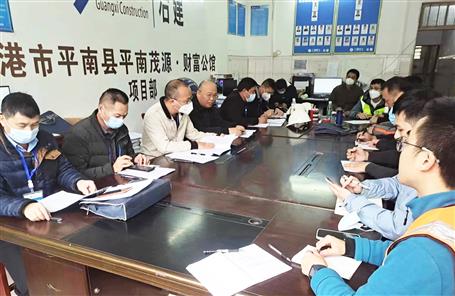 �ư�Ȩ��ұ������ֹ�˾��Ŀ��չ��ĩ���������ۺϴ���