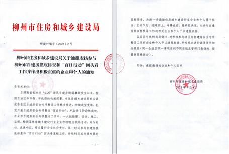 ��ϲѶ��ұ����˾��������ס����ͨ������