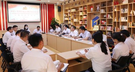 ��˾�쵼����ͨ��Ա���ݼ������ڵ�֧���������ר����֯�����