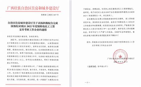 ��ϲѶ��ұ����˾��������ס����ͨ������