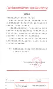 ��ϲѶ��ұ����˾��Ŀ����������Ƿ��ͨ������