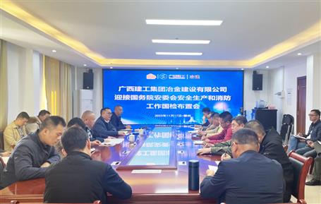 ұ����˾�ٿ�����������ؼ���