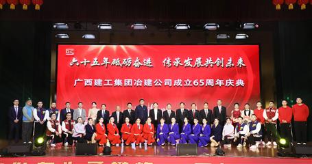 65����ح������Ϊұ����˾����65����������/���ܳ�ϯ��䲢�´�