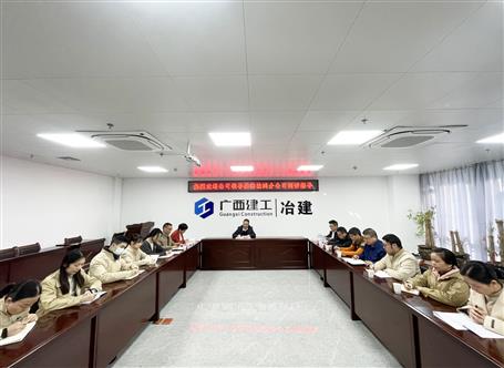 ���񻪵����ֹ�˾����ָ������