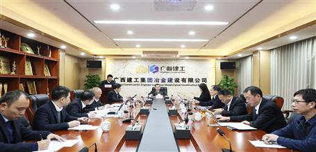 ұ����˾�ٿ��쵼����2022�����ְ������