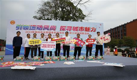 �˶������� Ա����������