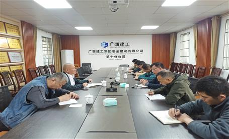 �Ʒ嵽ұ����ʮ�ֹ�˾����ָ����Ŀ��β��������