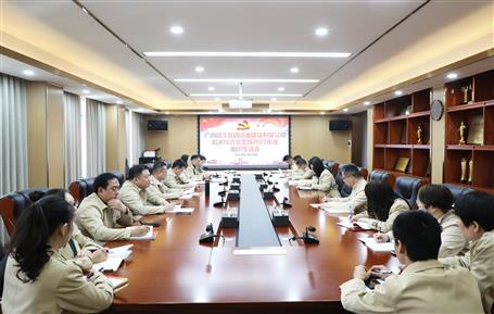 ��������ͨ��Ա���ݼ������ڵ�֧��2022�����֯�����