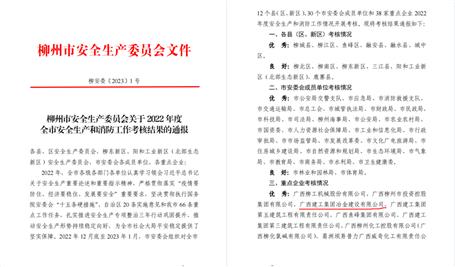 ��ϲѶ��ұ����˾2022�����������������㣡