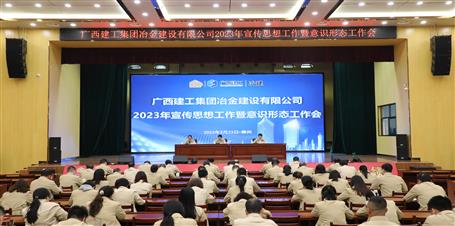 ұ����˾�ٿ�2023������˼����������ʶ��̬�����