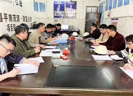 ���µ�ұ������ֹ�˾��Ŀ��չ����������������