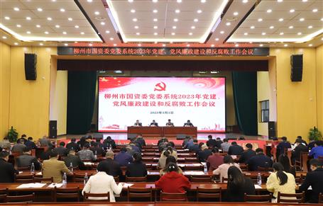 �����й���ί��ίϵ�м�����ұ����˾�����ٿ�