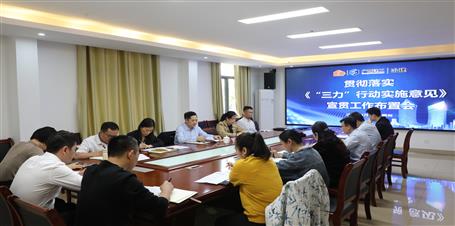 ������������ �����Ѽ�حұ����˾�ٿ��᳹��ʵ�����������ж�ʵʩ������������鰲�Ż�