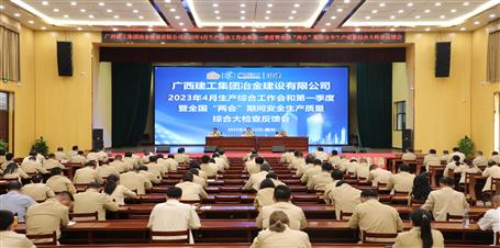 ұ����˾�ٿ�4�������ۺ������