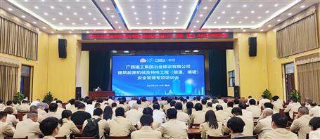 �����������������Ѽ�حұ����˾��չ�������ػ�е�����⹤����������ר����ѵ��