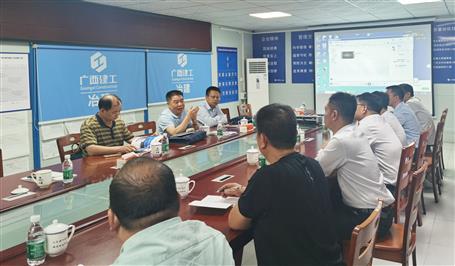 ����������ũ����Ϊ֧�����鿼�˼���鵽ұ���𺣷ֹ�˾��Ŀ���ָ��