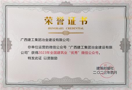 ��ϲѶ��ұ����΢�״��ٻ�ȫ������ҵ�����㡱���ں�